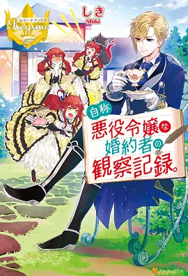 墨色江湖漫改武侠剧全集在线观看
