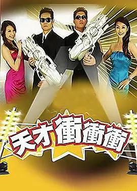 岛屿厨房第二季美食纪实综艺在线观看